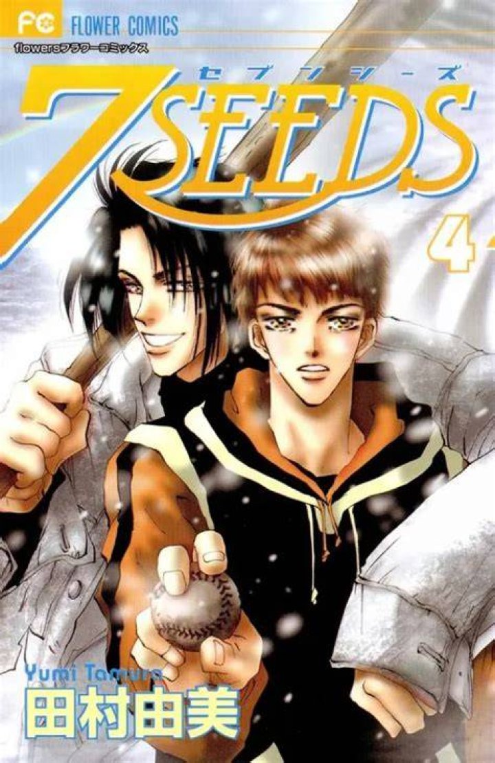 7 seeds