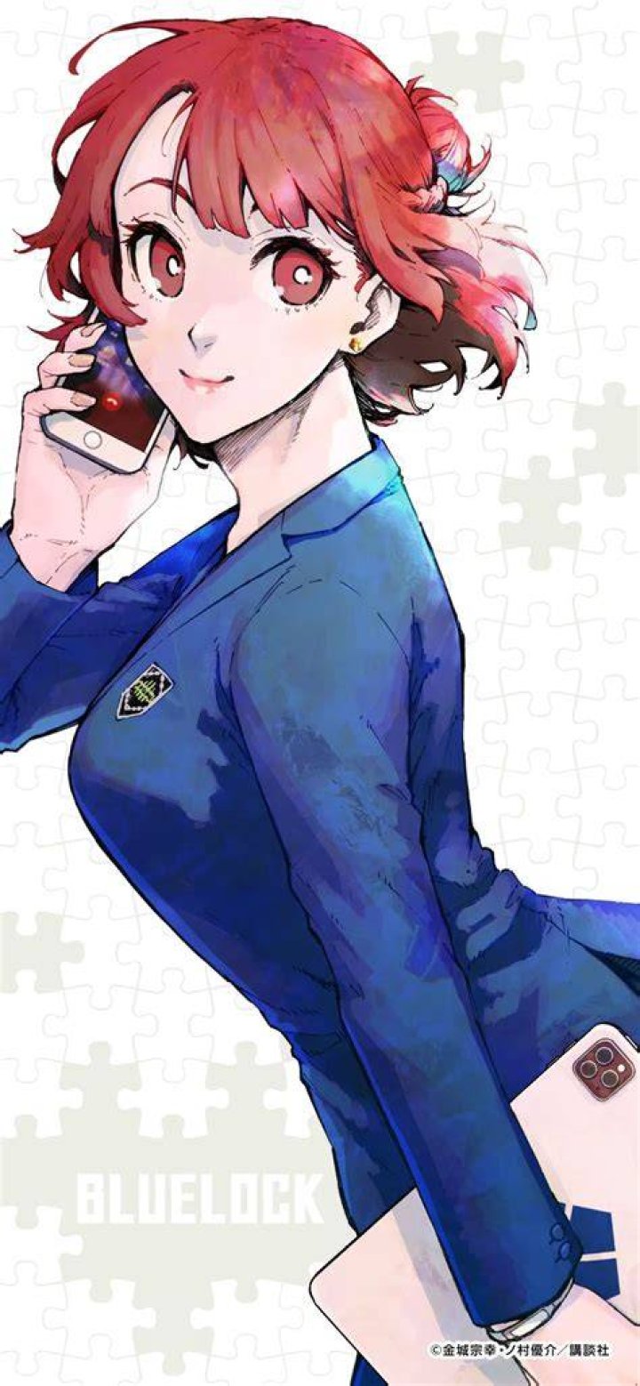 Anri Teieri