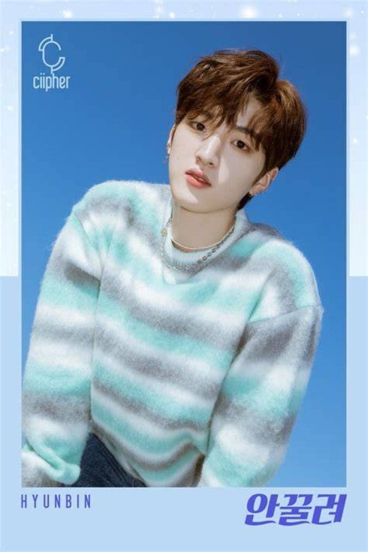 Ciipher Hyunbin