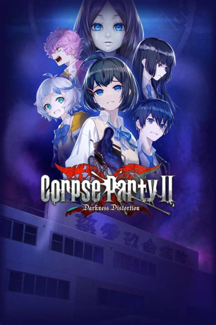Corpse Party