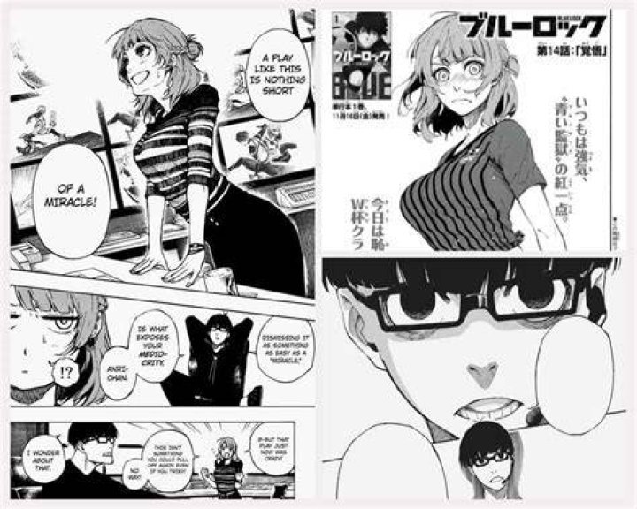 Ego teasing Anri