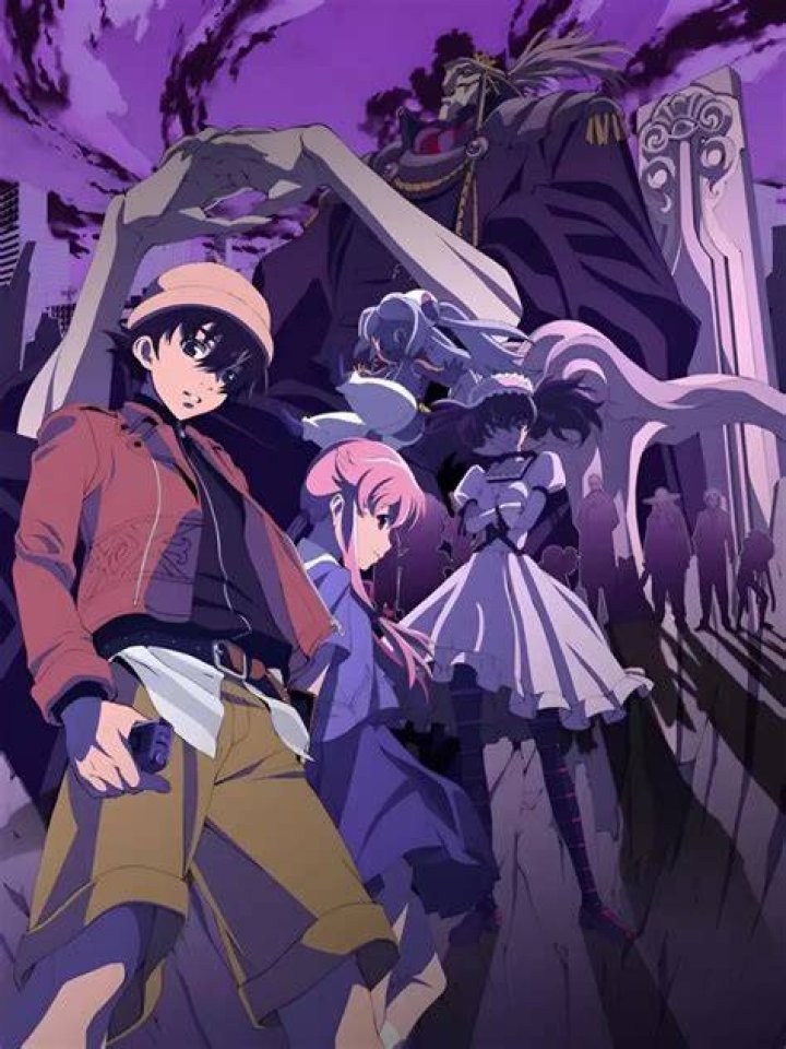 Future Diary