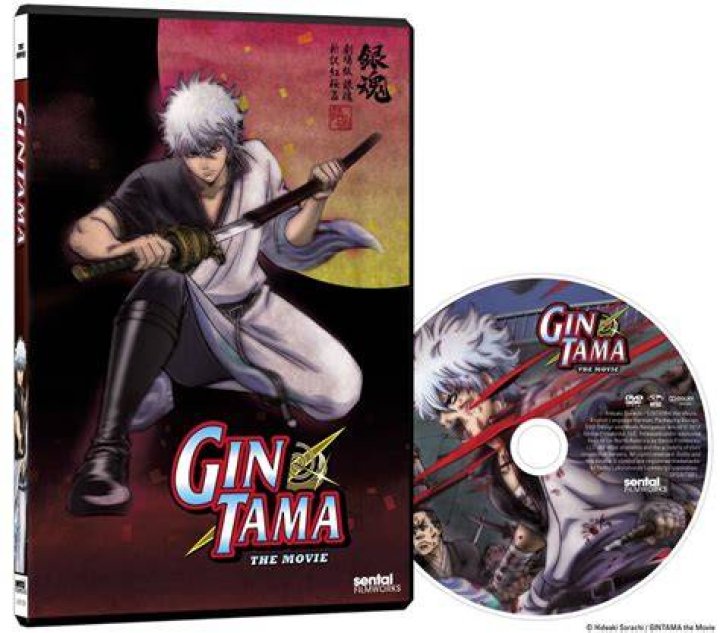 Gin Tama