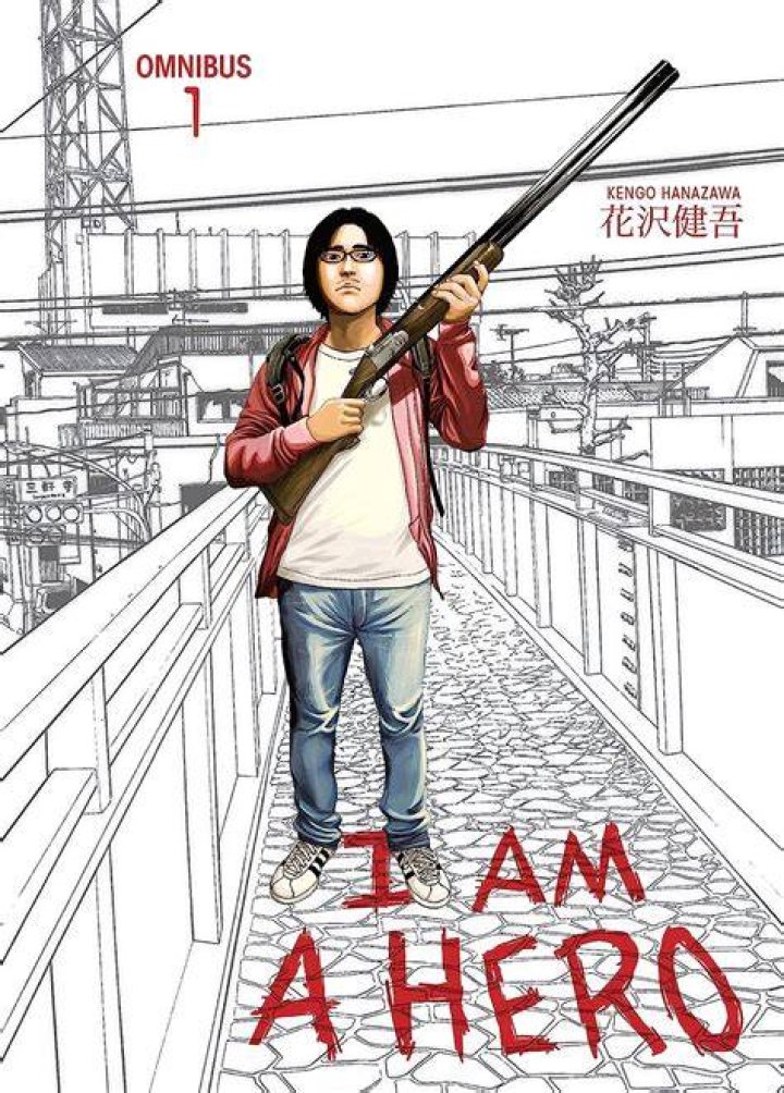 I Am a Hero