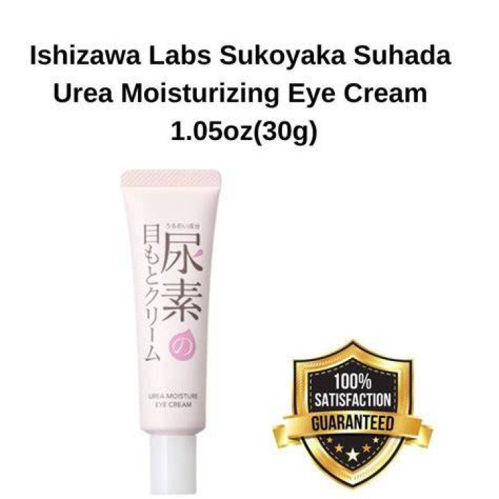 ISHIZAWA LABS SUKOYAKA SUHADA Urea Moisturizing Eye Cream