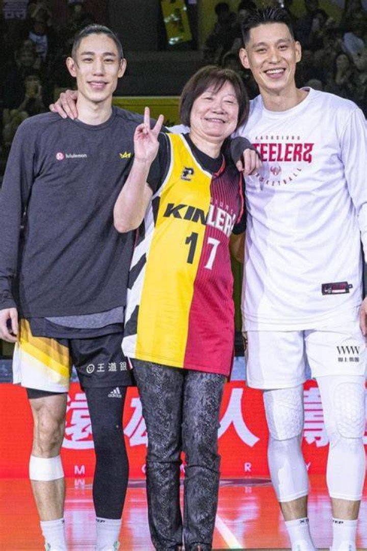 Jeremy Lin With His Mother And Father