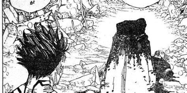 Jujutsu Kaisen Chapter 236 release date