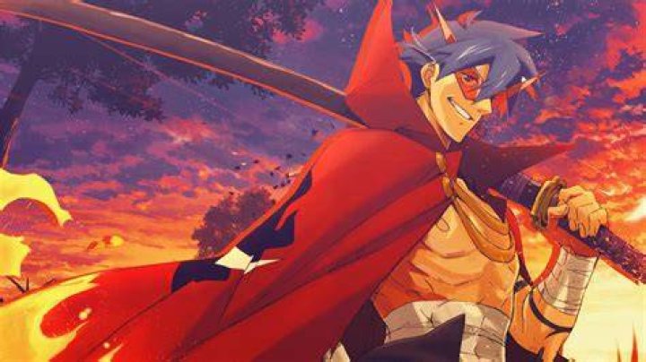 Kamina