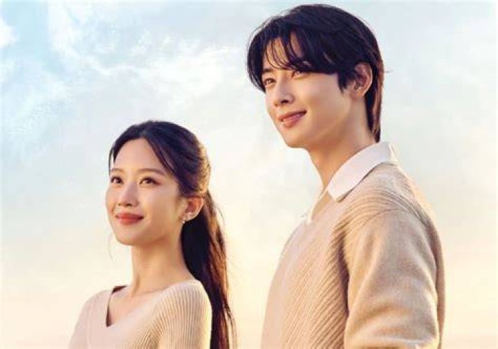 Moon Ga Young and Cha Eun Woo