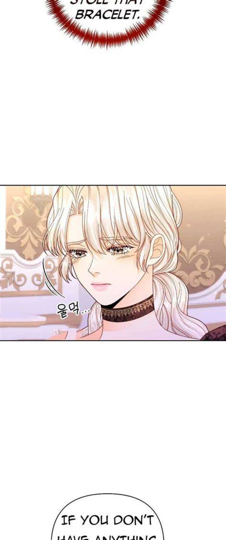 Remarried Empress Chapter 148 Release Date