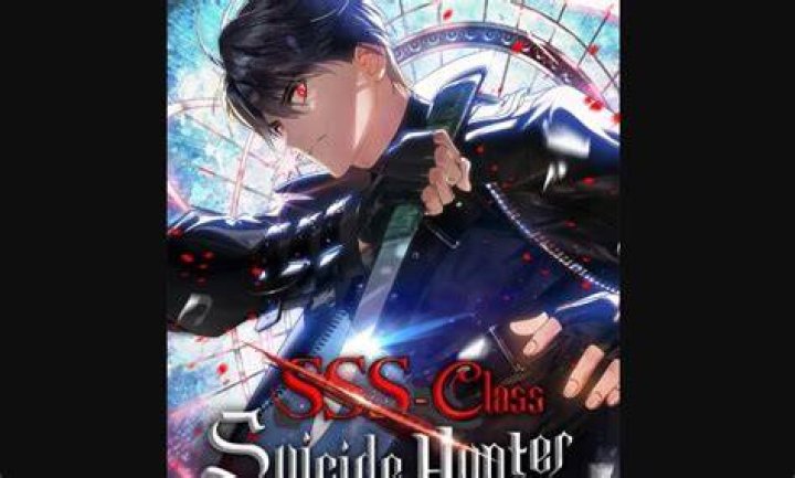 SSS-Class Suicide Hunter Chapter 110: Release Date & Spoilers
