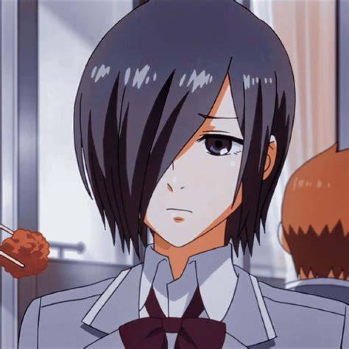 touka