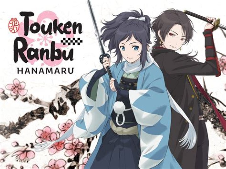 Touken Ranbu- Hanamaru 