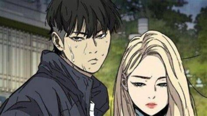 Wind Breaker Chapter 443
